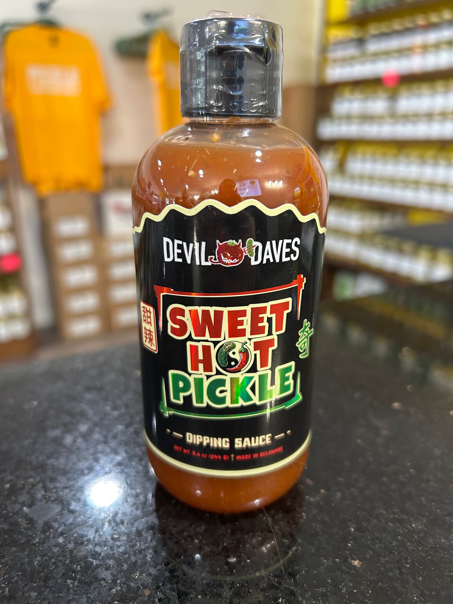 Devil Daves Sweet Hot Pickle Dipping Sauce